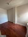 936 Spruce Street - Photo 17