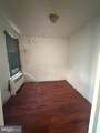 936 Spruce Street - Photo 6