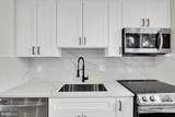 1915 Benning Rd - Photo 2