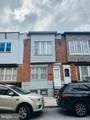 2438 Philip Street - Photo 1