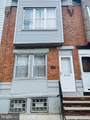 2438 Philip Street - Photo 4
