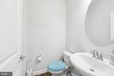 15099 Jaxton Square Lane - Photo 20