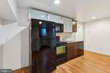 1611 Montgomery Avenue - Photo 5