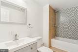 1611 Montgomery Avenue - Photo 7