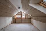 220 Dietrich Road - Photo 41