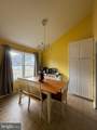 966 Glenbrook Court - Photo 12
