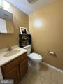 966 Glenbrook Court - Photo 25