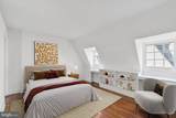 2126 Saint James Place - Photo 26