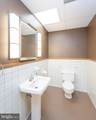 701-703 Duke Street - Photo 7