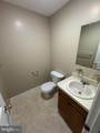 544 Allston Circle - Photo 7