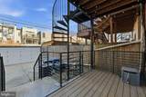 26 Q Street - Photo 30
