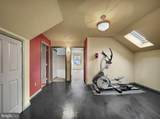 65 Reamstown Road - Photo 19
