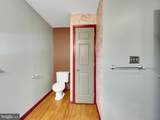 65 Reamstown Road - Photo 23