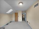 65 Reamstown Road - Photo 27