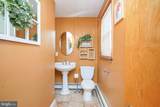 101 Giammarino Avenue - Photo 15