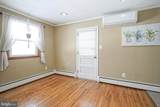 101 Giammarino Avenue - Photo 17