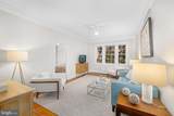 3900 Connecticut Avenue - Photo 3