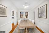3900 Connecticut Avenue - Photo 7