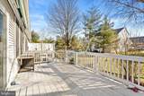 41 Burholme Drive - Photo 33
