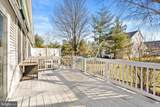 41 Burholme Drive - Photo 4