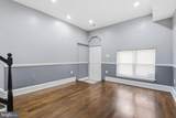 1806 Lafayette Avenue - Photo 2