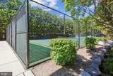 104 Kendrick Place - Photo 28