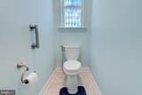 31107 Olney Way - Photo 19