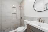 2820 Memphis Street - Photo 18