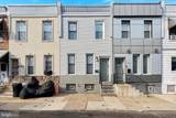 2820 Memphis Street - Photo 4