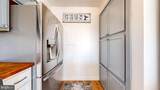 1205 Harbour Cove South - Photo 9