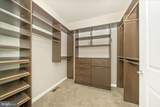 900 Sankofa Road - Photo 27