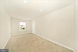 900 Sankofa Road - Photo 31
