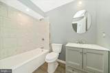 900 Sankofa Road - Photo 43
