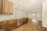 900 Sankofa Road - Photo 7