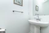 41 Barnes Way - Photo 10