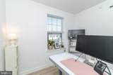 41 Barnes Way - Photo 42