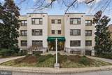 4840 Macarthur Boulevard - Photo 1