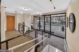 4840 Macarthur Boulevard - Photo 3