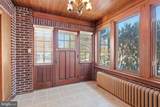 309 Vine Street - Photo 10