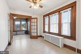 309 Vine Street - Photo 13