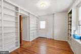 309 Vine Street - Photo 24