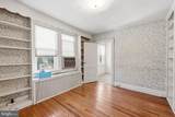 309 Vine Street - Photo 25