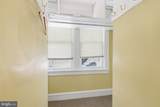 309 Vine Street - Photo 30