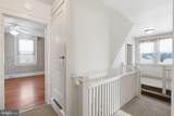 309 Vine Street - Photo 31