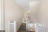 309 Vine Street - Photo 32