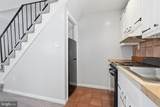 309 Vine Street - Photo 43