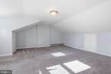 309 Vine Street - Photo 45