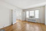 309 Vine Street - Photo 7