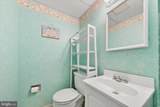 7 127TH Street - Photo 16
