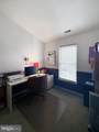 9228 Owings Choice Court - Photo 5